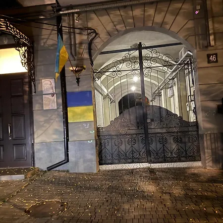 в самому центрі одеси アパート